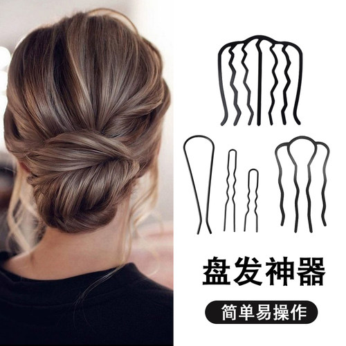 懒人盘发神器发簪插梳发梳头饰