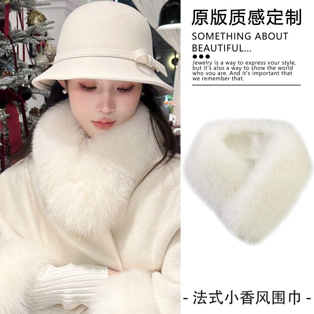 毛毛圍巾圍脖毛領高級感小香配飾