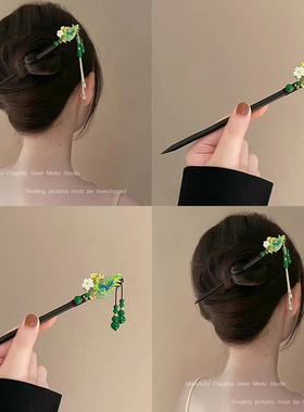 精致高级！绿色平安扣发簪！女宫廷风木质簪子古风高级感汉服发饰