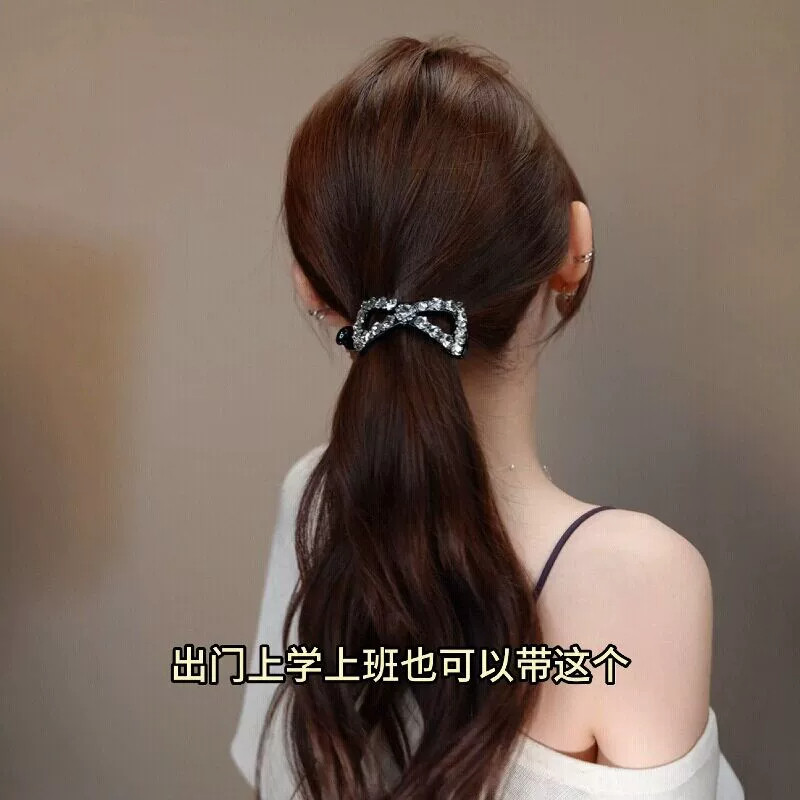 低马尾这个闪钻蝴蝶结真的显贵