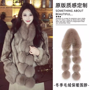 英伦风浅棕色仿羊毛磁吸围巾贵气千金感皮草穿搭颈饰轻奢气质毛领