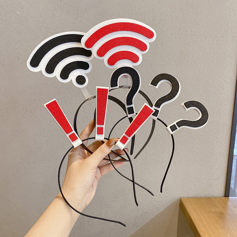 问号感叹号wifi发箍创意搞怪头箍发卡女可爱韩国网红碎发发夹发饰