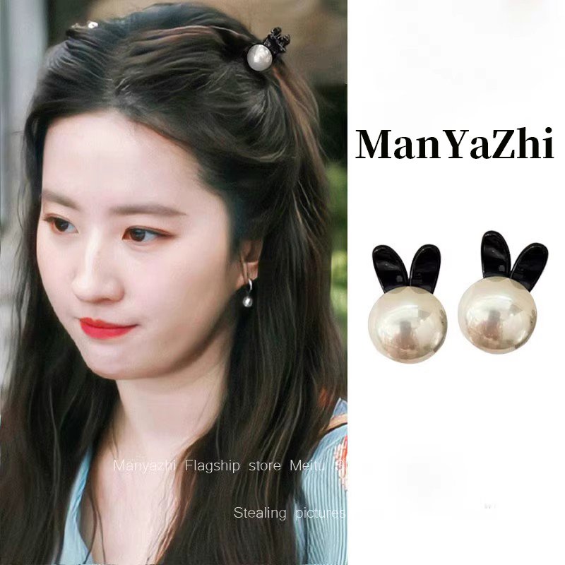 2个发卡夹子头饰可爱ins抓夹网红