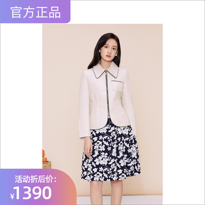YINER音儿商场同款女装春季皮衣8C63109006