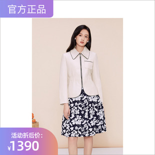YINER音儿商场同款女装春季皮衣8C63109006