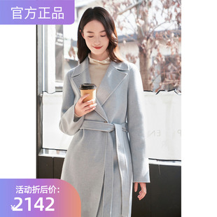 YINER音儿专选冬季微醺松弛感羊毛混纺双面呢大衣外套8C64380276