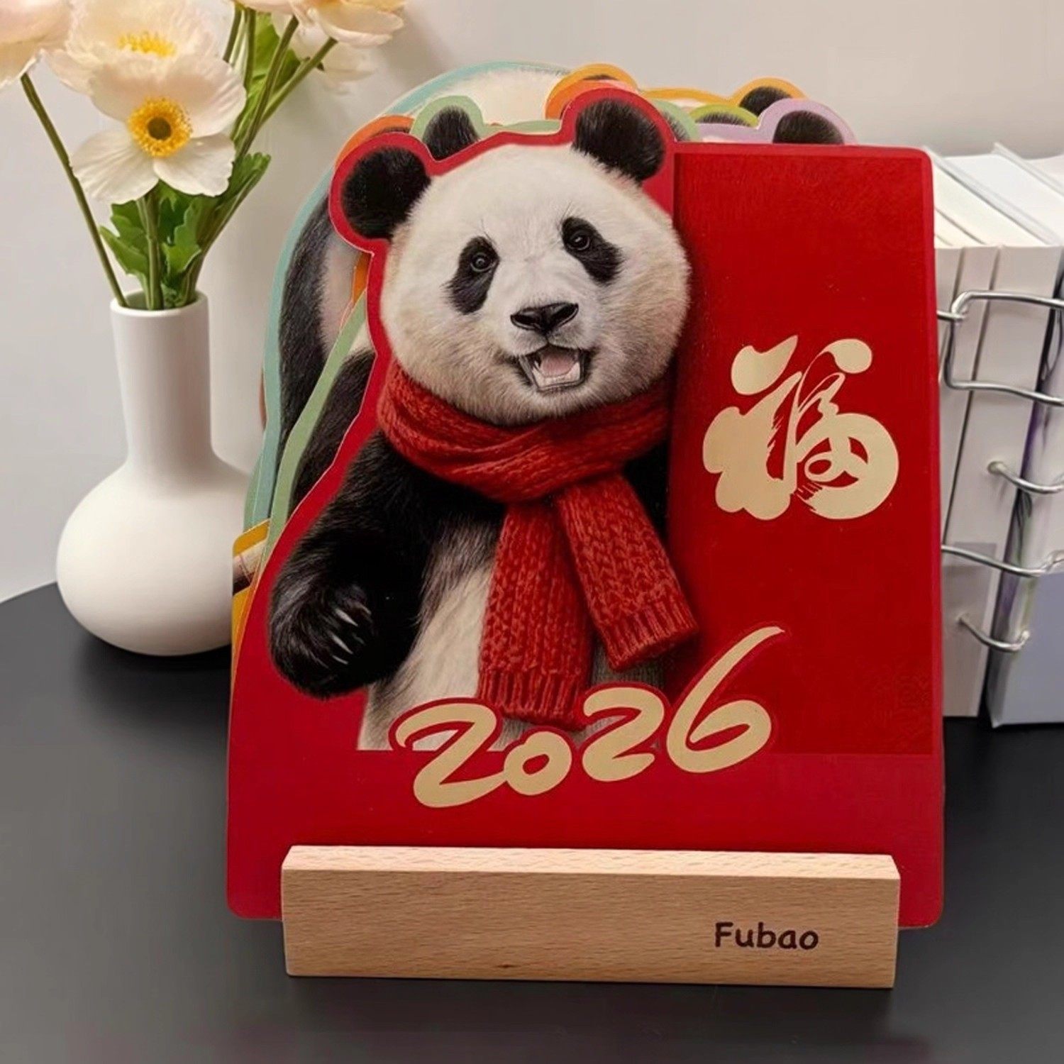 2026年台历熊猫台历福宝周边花花熊猫文创实木托萌兰桌面月历摆件,文具电教/文化用品/商务用品,台历,淘宝优惠券,粉丝福利购,淘宝优惠卷