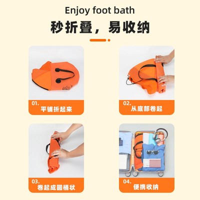 熏蒸泡脚桶过小腿可折叠便携式泡脚袋高深保温家用旅行洗脚盆水桶