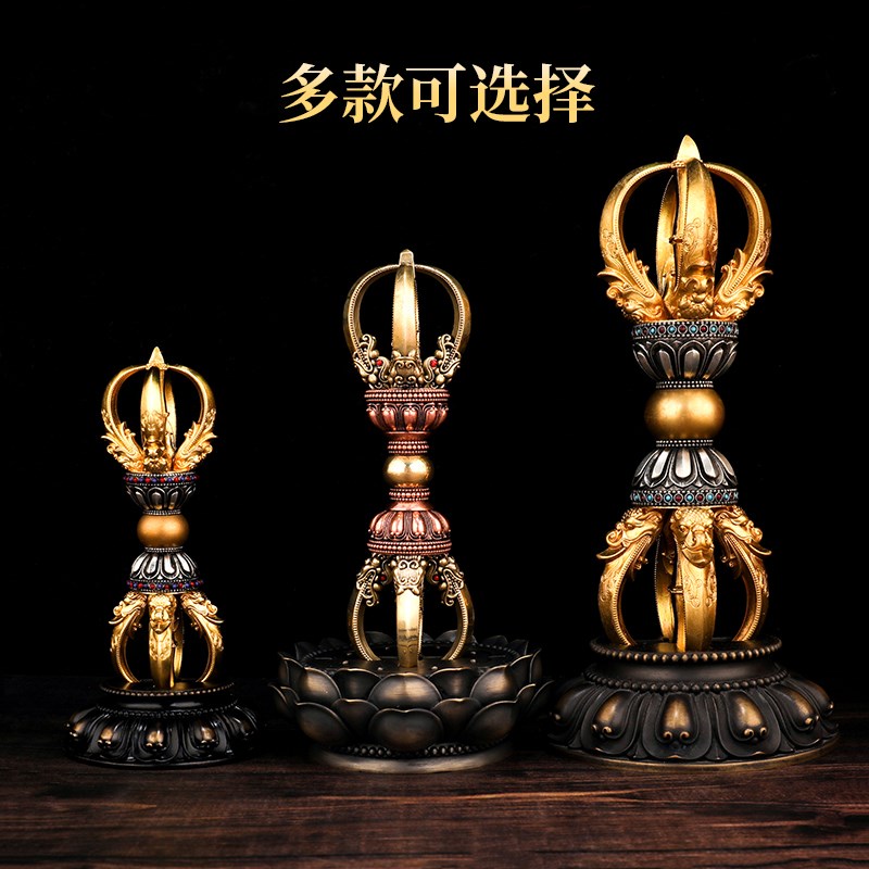 全黄铜五股普巴金刚杵永乐款藏式尼泊尔手工供奉摆件底座供具摆件