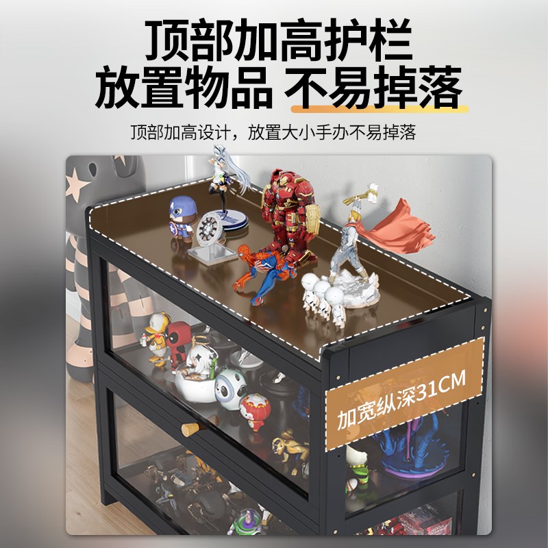 亚克力多层收纳柜实木手办展示柜落地产品陈列柜模型玩具烟柜货架