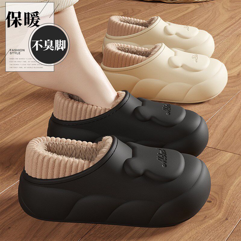 女士棉拖鞋包跟秋冬季2024新款防水防滑室内家居软底孕妇月子棉鞋