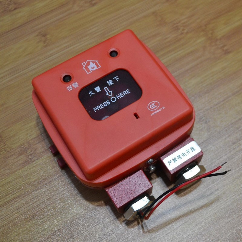 松江云安隔爆型 防爆手动报警按钮 J-SAP-M-9201-B 防爆松江手报