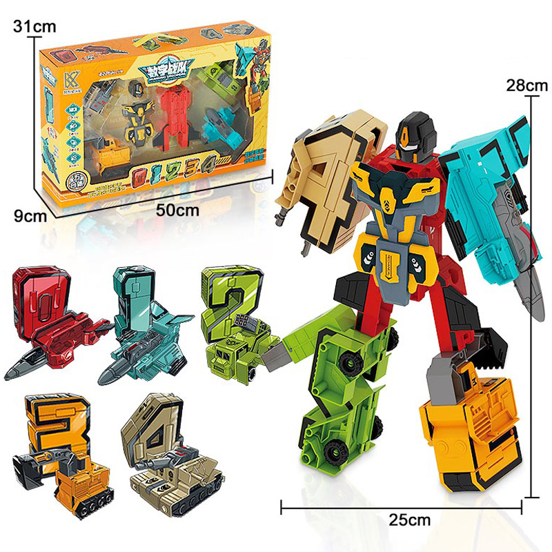 儿童幼儿园生日礼物伴手礼回礼朋友奖励六一小礼品创意分享送全班