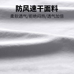 骑行服男新款防风山地公路自行车套装秋冬季全套长袖外套长裤装备