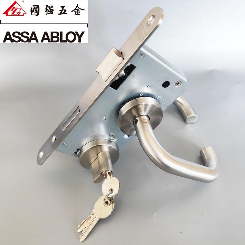 亚萨合莱ASSA ABLOY欧标锁办公室门锁304不锈钢分体锁工程防火锁