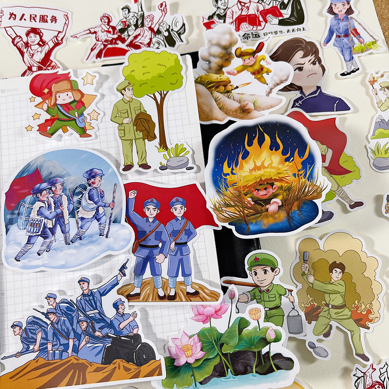 红色文化抗战爱国题材学生励志剪报手抄报贴纸防水装饰小贴画