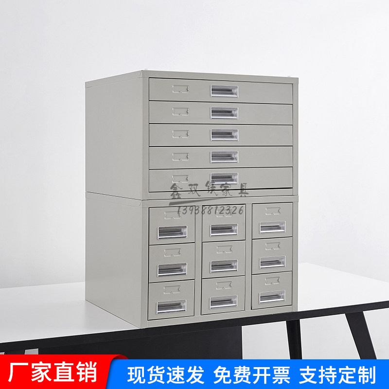医院病理科玻片柜切片储存柜医院组织蜡块柜存放柜蜡片晾片储存柜