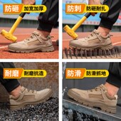 钢头绝缘焊工作工地鞋 士防砸防刺穿轻便透气夏季 子防滑 男款 劳保鞋