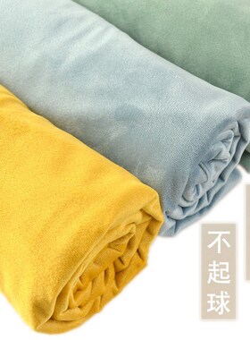 纯色丝绒大抱枕套65x90/65x95/45x70/60X85客厅靠背靠垫套不含芯