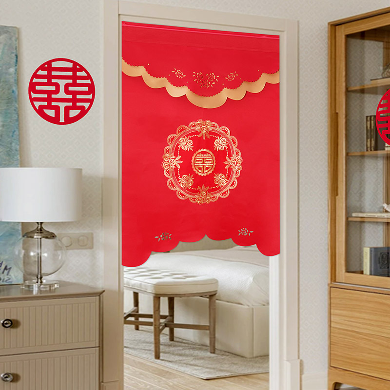 红门帘结婚布置婚房卧室门帘喜字刺绣免打孔装饰挂帘女方陪嫁门帘