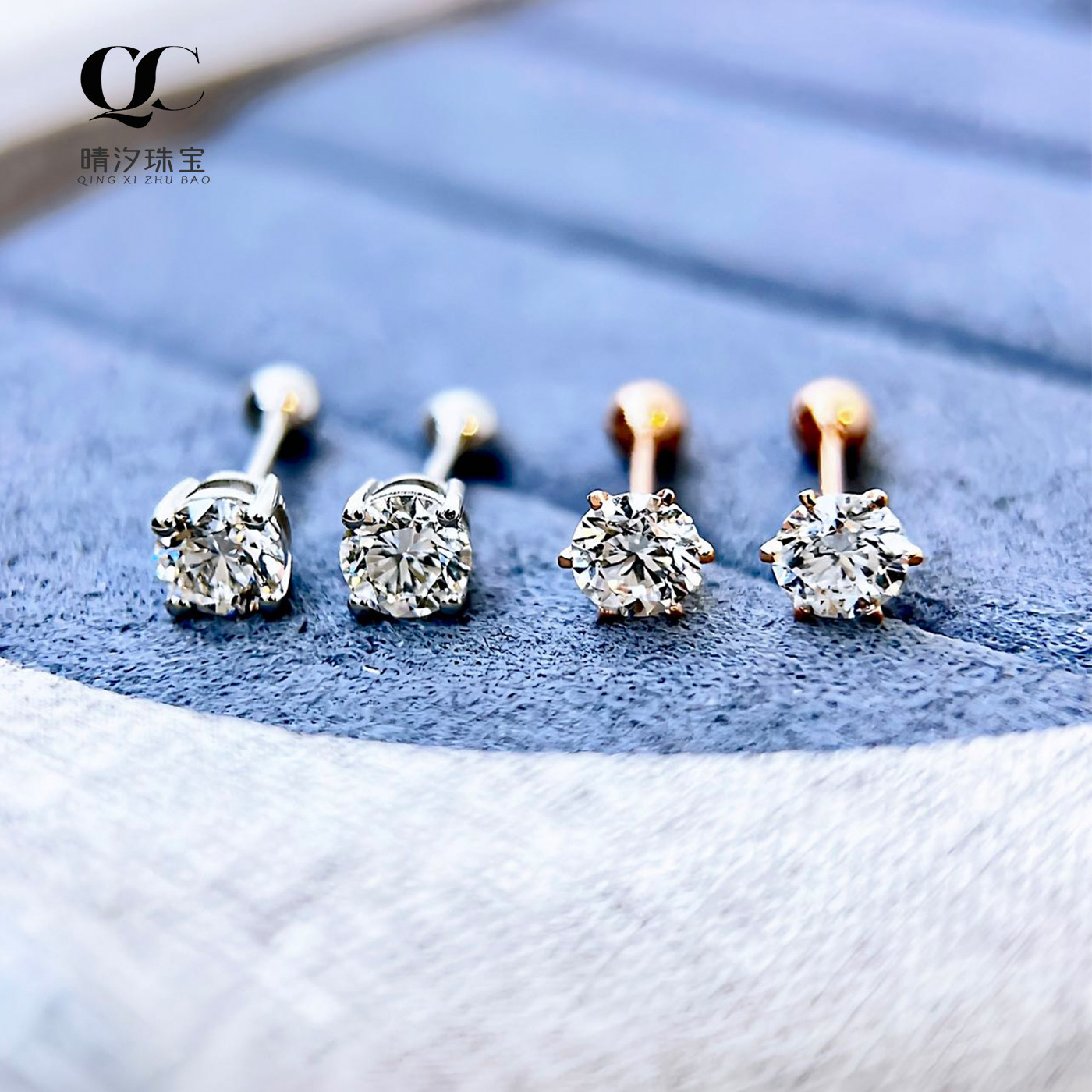 经典百搭螺丝拧钻石耳钉18K金真钻六爪四爪耳饰耳骨钉睡觉免摘