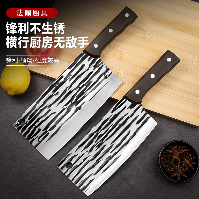 家用菜刀菜板二合一砍切刀套装