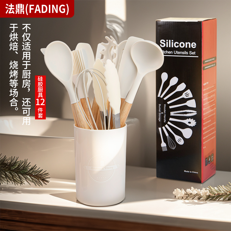 廚房硅膠鏟勺不粘鍋炒菜鏟盛湯勺