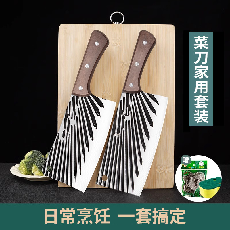 厨房切菜刀菜板二合一刀具套装砧板刀具套装组合案板厨刀宿舍厨具,厨房/烹饪用具,全套厨房刀具,淘宝优惠券,粉丝福利购,淘宝优惠卷