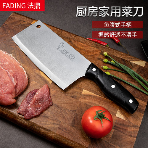 厨房菜刀阳江家用刀具锋利切片刀