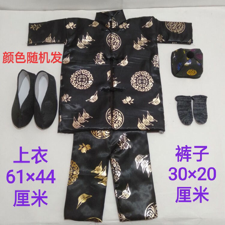 6祭祀高档女士寒衣全套夹棉衣帽鞋袜子上坟烧纸钱清明十五衣服包