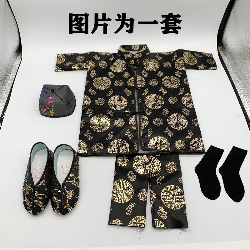 10套男女布料绸缎加棉寒衣鞋袜帽子烧纸祭祀上坟十月一布死人棉服