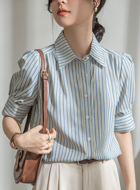 蓝色条纹短袖衬衫女夏季2026新款法式复古通勤衬衣百搭小个子上衣