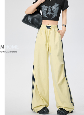 美式三条杠黄色伞兵工装裤女春季宽松遮胯显瘦束脚运动阔腿裤子