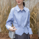 女春秋2026新款 法式 收腰蓝色条纹衬衫 宽松落肩休闲通勤高级感上衣