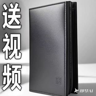 24件套万能专用神器开锁匠铁门通用钥匙工锁具大全万能勾