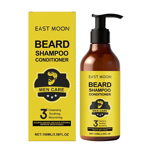 2合1男士胡须洗护液Beard Shampoo胡子洗发水护发素清洁柔顺修复