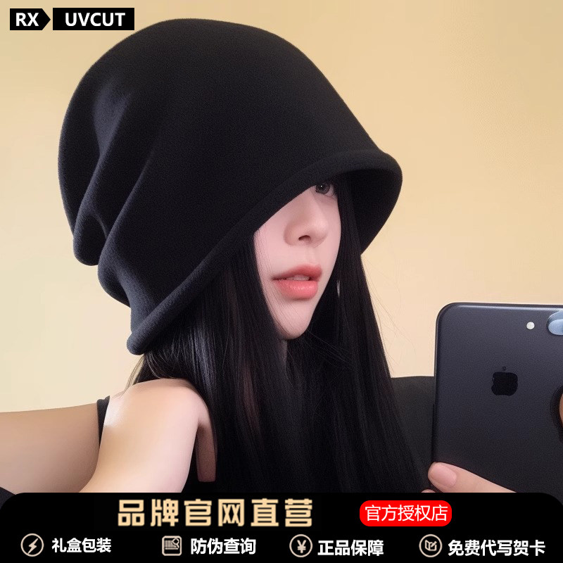 RX UVCUT设计师新款大头围堆堆帽女秋冬显脸小保暖护耳包头冷帽男