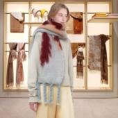 法国CINSKUKU 围巾女树叶印花手工打结流苏羊绒披肩加长 明星同款