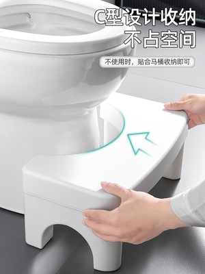 日本进口MUJIE马桶凳脚凳家用厕所蹲便加厚脚踏垫脚踩凳子儿童凳