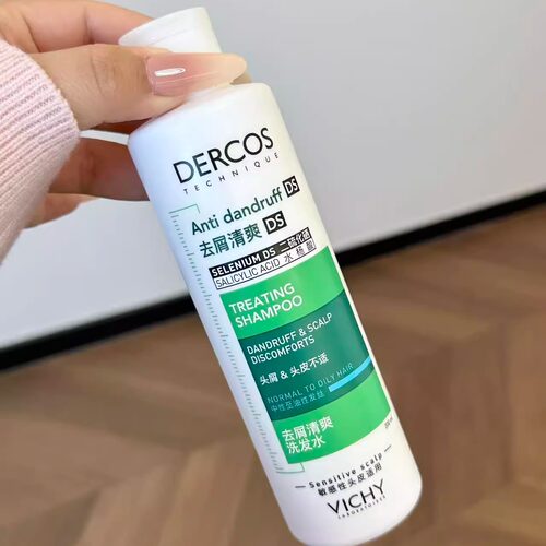薇姿绿标洗发水DERCOS去屑止痒控油蓬松净澈头皮屑洗发露正品保证