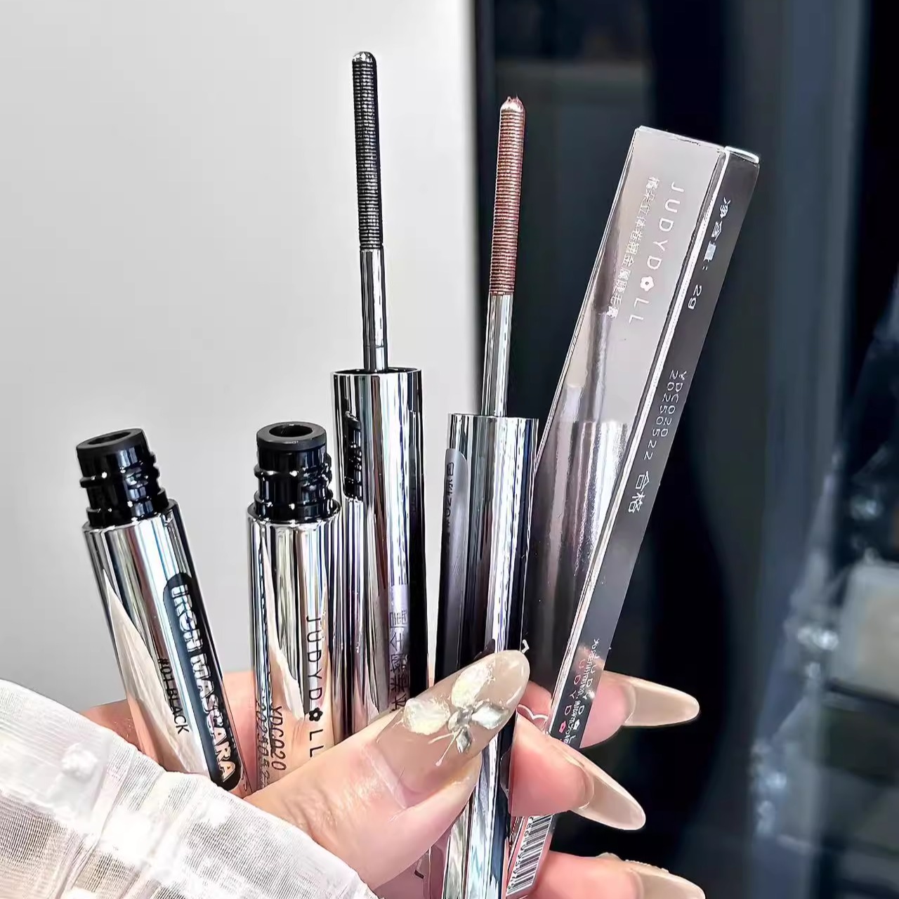 Judydoll橘朵小钢管睫毛膏卷翘防水纤长不易晕染金属刷头女juduo