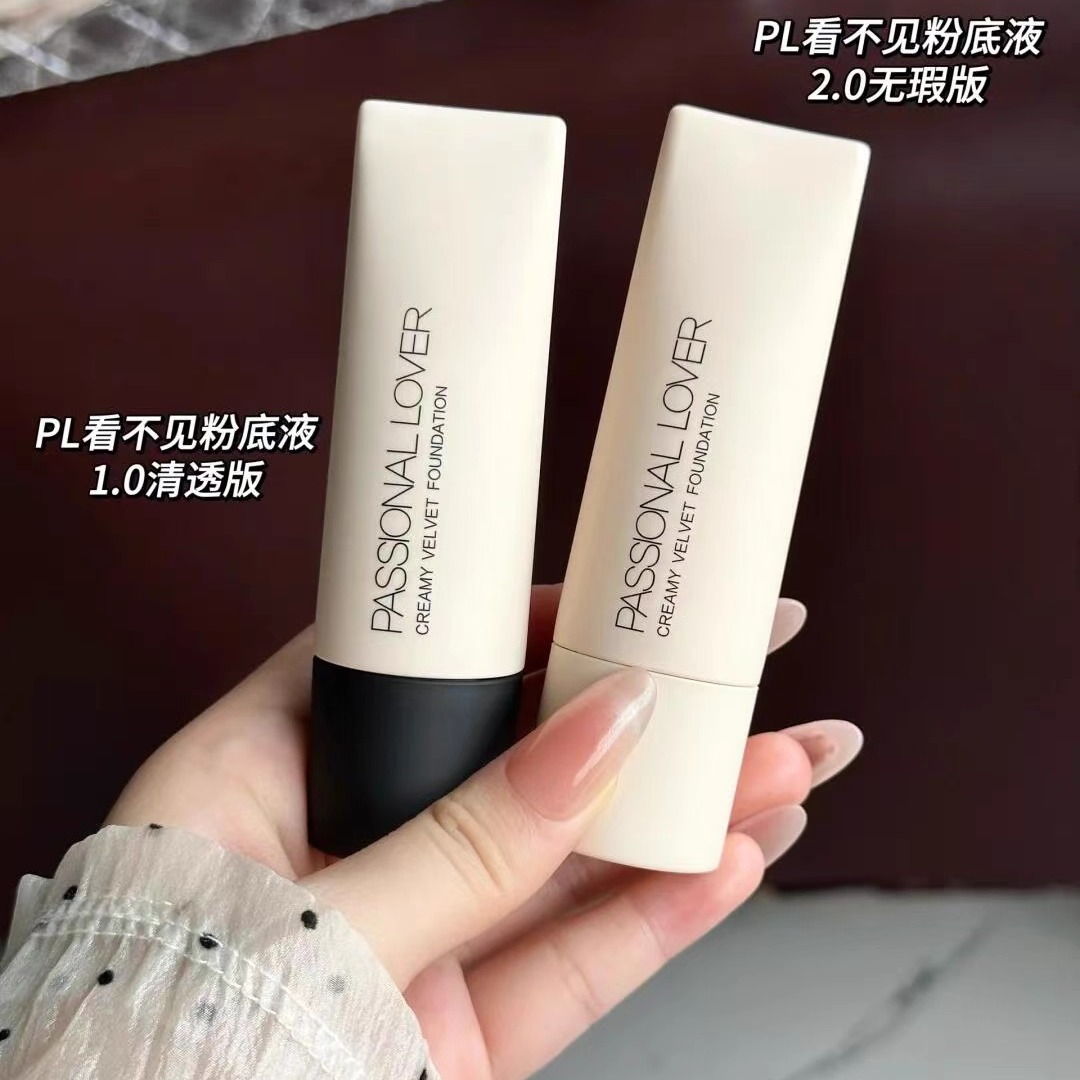 咨询好价PL恋火看不见粉底液