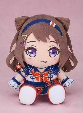 高品质现货GSC BanG Dream! Poppi n'Party 户山香澄毛绒玩偶国版