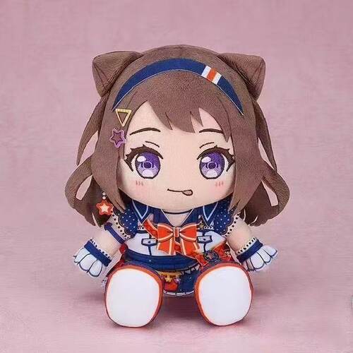 高品质现货GSC BanG Dream! Poppi n'Party 户山香澄毛绒玩偶国版