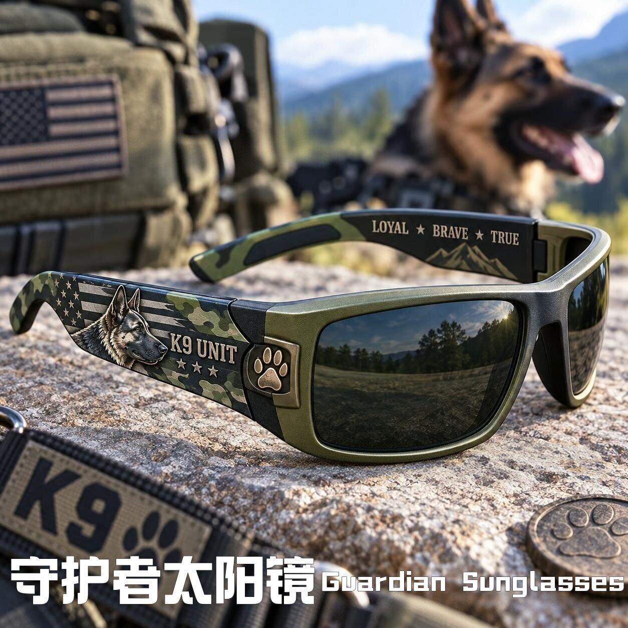 守护者太阳镜军绿色防晒眼镜跨境爆款K9 Guardian Sunglasses眼镜