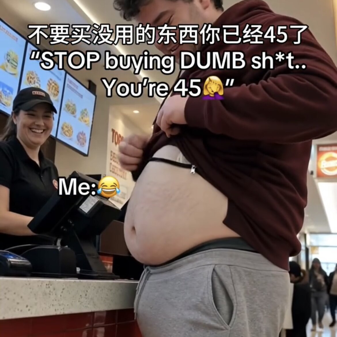 收纳包大肚子腰包真创意男士肚皮包防丢失大肚腩钱包3d印花整蛊
