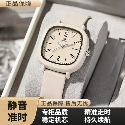 2025新款简约考试石英手表