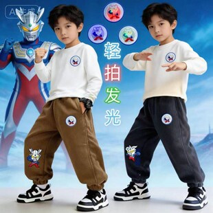 男童薄款春季奥特曼裤子亮灯2026新洋气纯棉长裤A类卡通运动卫裤