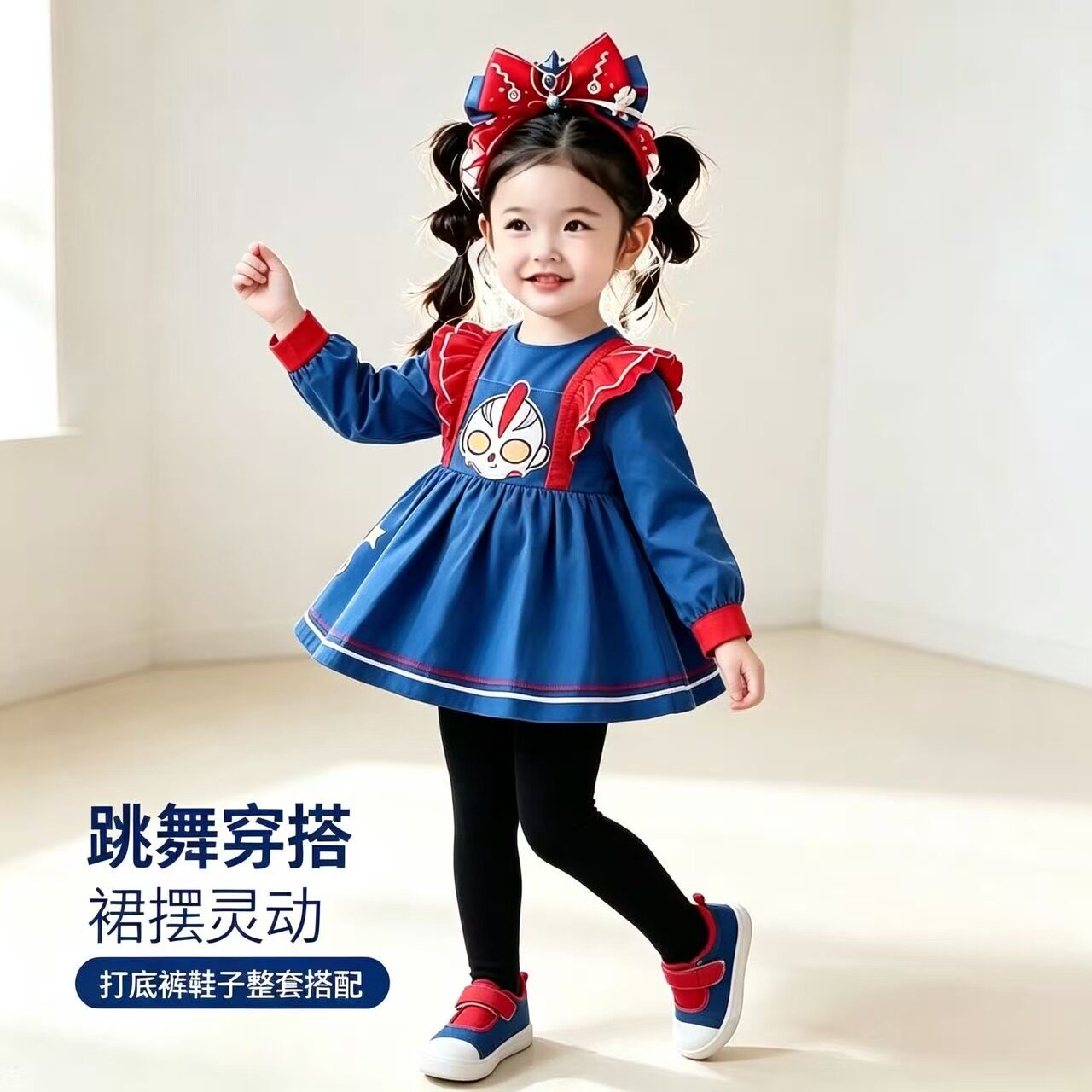女童奥特曼公主裙洛丽塔