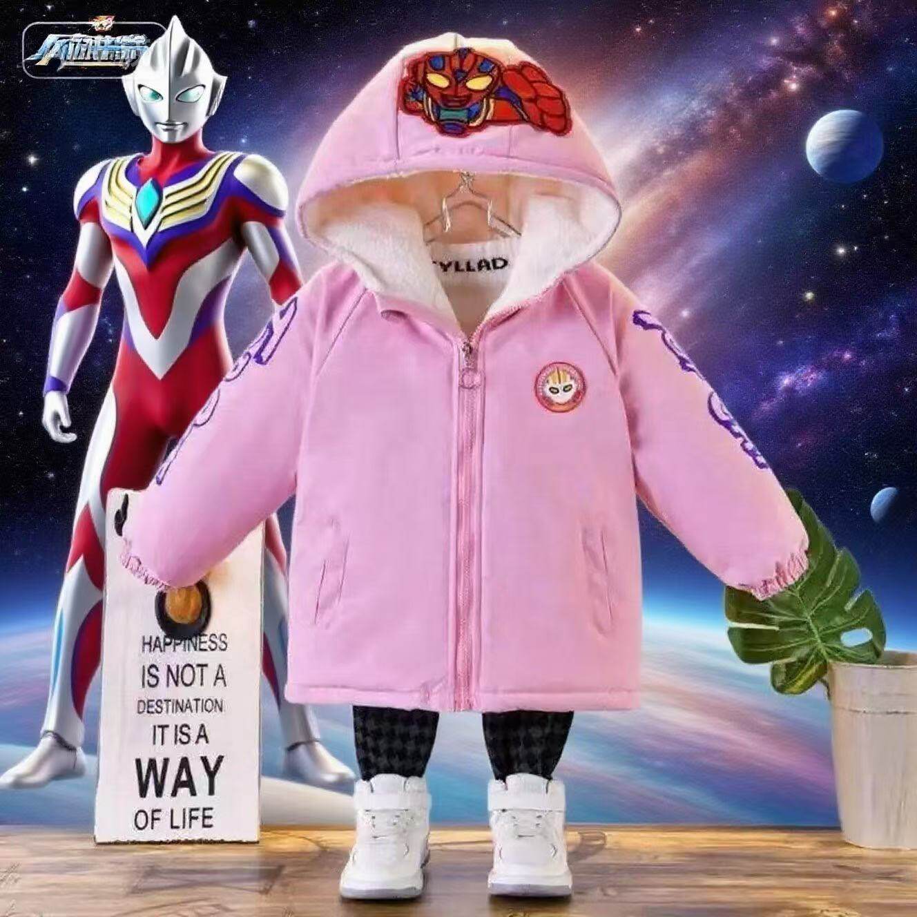 女童奥特曼二棉外套加绒亮灯2026新款冬季儿童卡通迪迦女孩冲锋衣